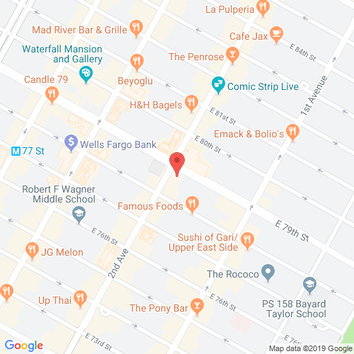 300 East 79th Street Condominium, 300 East 79th Street, New York, NY, 10075, Upper East Side NYC Condominiums